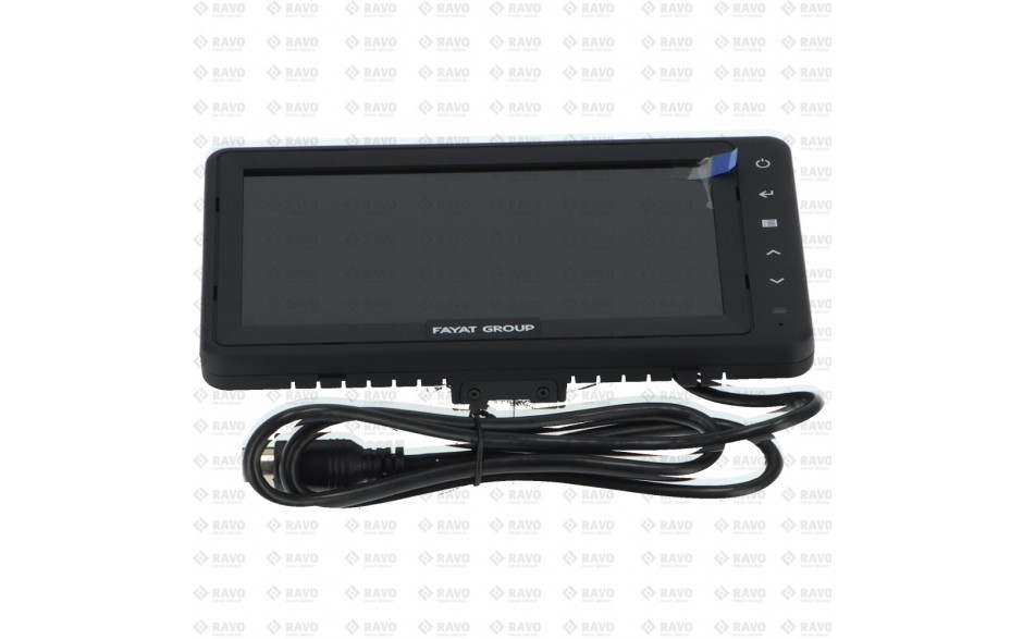 Monitor HD (ex 5196320)